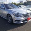 mercedes-benz s-class 2014 -MERCEDES-BENZ--Benz S Class DBA-222182--WDD2221821A007896---MERCEDES-BENZ--Benz S Class DBA-222182--WDD2221821A007896- image 15