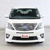 toyota alphard 2014 -TOYOTA--Alphard DAA-ATH20W--ATH20-8044311---TOYOTA--Alphard DAA-ATH20W--ATH20-8044311- image 7
