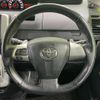 toyota noah 2010 quick_quick_ZRR75W_ZRR75-0071674 image 13