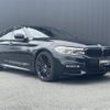 bmw 5-series 2018 CFJ1698162 image 7