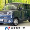 suzuki wagon-r 2021 CFJ1585953 image 1