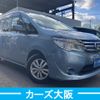 nissan serena 2014 -NISSAN--Serena DAA-HC26--HC26-105540---NISSAN--Serena DAA-HC26--HC26-105540- image 2