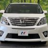 toyota alphard 2012 -TOYOTA--Alphard DBA-ANH20W--ANH20-8232160---TOYOTA--Alphard DBA-ANH20W--ANH20-8232160- image 16