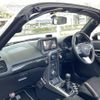 daihatsu copen 2014 -DAIHATSU--Copen DBA-LA400K--LA400K-0001062---DAIHATSU--Copen DBA-LA400K--LA400K-0001062- image 23
