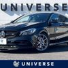 mercedes-benz amg 2017 -MERCEDES-BENZ--AMG CBA-117952--WDD1179522N438756---MERCEDES-BENZ--AMG CBA-117952--WDD1179522N438756- image 1