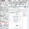 toyota vellfire 2017 quick_quick_AGH30W_AGH30-0138006 image 21
