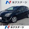 toyota aqua 2019 -TOYOTA--AQUA DAA-NHP10--NHP10-6845970---TOYOTA--AQUA DAA-NHP10--NHP10-6845970- image 1