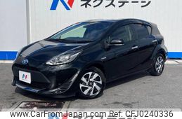 toyota aqua 2019 -TOYOTA--AQUA DAA-NHP10--NHP10-6845970---TOYOTA--AQUA DAA-NHP10--NHP10-6845970-