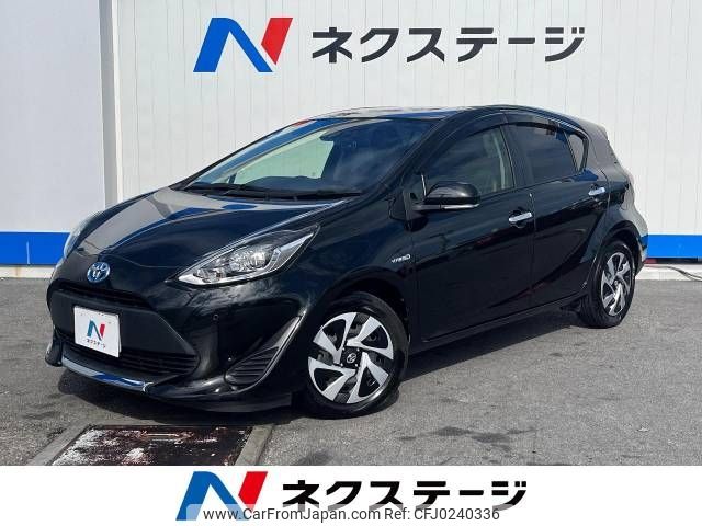 toyota aqua 2019 -TOYOTA--AQUA DAA-NHP10--NHP10-6845970---TOYOTA--AQUA DAA-NHP10--NHP10-6845970- image 1