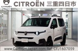 citroen berlingo 2024 CFJ1607059