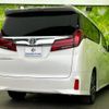 toyota alphard 2020 quick_quick_3BA-AGH30W_AGH30-0331227 image 3