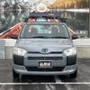 toyota probox-van 2020 CFJ1661458 image 21