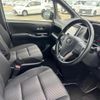 toyota voxy 2019 quick_quick_ZRR80W_ZRR80-0510135 image 4