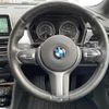bmw 2-series 2018 -BMW--BMW 2 Series DBA-2A15--WBA2A320107A00875---BMW--BMW 2 Series DBA-2A15--WBA2A320107A00875- image 7