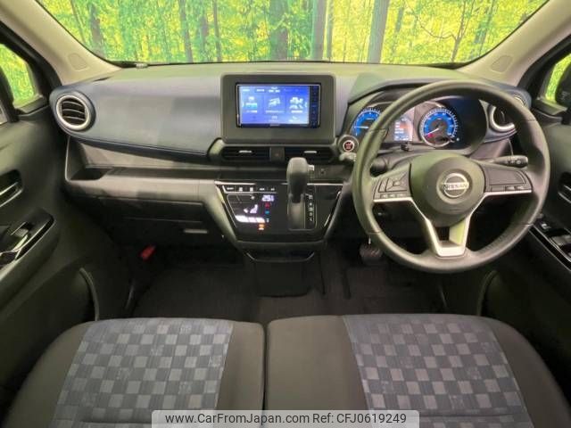 nissan dayz 2022 -NISSAN--DAYZ 5AA-B44W--B44W-0129773---NISSAN--DAYZ 5AA-B44W--B44W-0129773- image 2