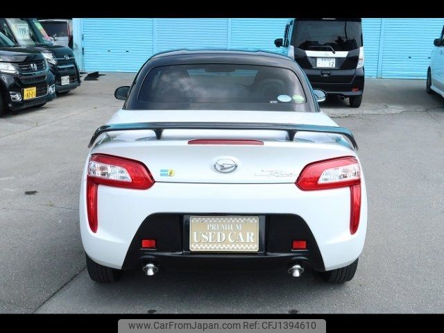 daihatsu copen 2017 -DAIHATSU 【名変中 】--Copen LA400K--0021725---DAIHATSU 【名変中 】--Copen LA400K--0021725- image 2