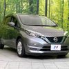 nissan note 2019 -NISSAN--Note DAA-HE12--HE12-290987---NISSAN--Note DAA-HE12--HE12-290987- image 17