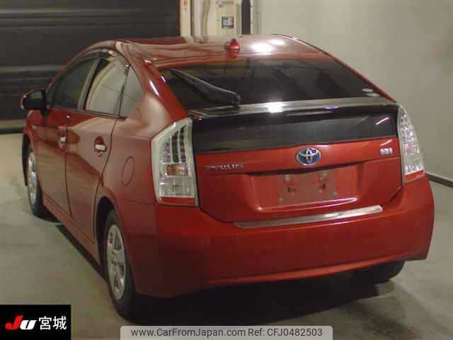 toyota prius 2009 -TOYOTA--Prius ZVW30-1113641---TOYOTA--Prius ZVW30-1113641- image 2