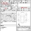 toyota harrier 2023 CFJ1835798 image 19