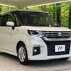 suzuki solio 2022 -SUZUKI--Solio 5AA-MA37S--MA37S-138505---SUZUKI--Solio 5AA-MA37S--MA37S-138505- image 16