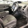 toyota prius-α 2011 -TOYOTA--Prius α DAA-ZVW41W--ZVW41-3059575---TOYOTA--Prius α DAA-ZVW41W--ZVW41-3059575- image 6