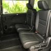 nissan serena 2022 quick_quick_6AA-HFC27_HFC27-138414 image 7