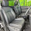 nissan elgrand 2013 CFJ1506902 image 8