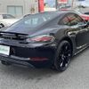 porsche cayman 2023 -PORSCHE--Porsche Cayman 7BA-982M20G--WP0ZZZ98ZPK250926---PORSCHE--Porsche Cayman 7BA-982M20G--WP0ZZZ98ZPK250926- image 12