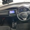 toyota corolla-axio 2016 quick_quick_DAA-NKE165_7133796 image 5