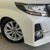 toyota alphard 2015 -TOYOTA--Alphard DBA-AGH30W--AGH30-0008684---TOYOTA--Alphard DBA-AGH30W--AGH30-0008684- image 14