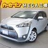 toyota sienta 2015 -TOYOTA--Sienta DAA-NHP170G--NHP170-7002887---TOYOTA--Sienta DAA-NHP170G--NHP170-7002887- image 1