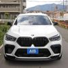 bmw x6 2020 quick_quick_3BA-JU44M_WBSCY020309C13289 image 10