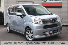 daihatsu move 2017 -DAIHATSU--Move LA150S--1063842---DAIHATSU--Move LA150S--1063842-