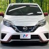 nissan note 2017 -NISSAN--Note DAA-HE12--HE12-053980---NISSAN--Note DAA-HE12--HE12-053980- image 14