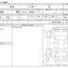 daihatsu tanto 2022 -DAIHATSU--Tanto 5BA-LA650S--LA650S-0239868---DAIHATSU--Tanto 5BA-LA650S--LA650S-0239868- image 3