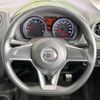 nissan note 2017 -NISSAN--Note DBA-E12--E12-519110---NISSAN--Note DBA-E12--E12-519110- image 12