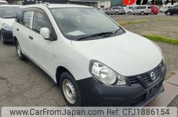 nissan ad-van 2020 CFJ1886154