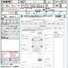 nissan note 2013 quick_quick_E12_E12-068288 image 21