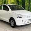 suzuki alto 2020 -SUZUKI--Alto DBA-HA36S--HA36S-534201---SUZUKI--Alto DBA-HA36S--HA36S-534201- image 16