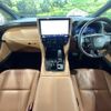 toyota vellfire 2024 CFJ1765173 image 2