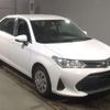 toyota corolla-axio 2020 CFJ1843290 image 1