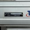 hino ranger 2018 CFJ1698345 image 19