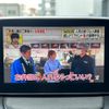 mazda demio 2015 quick_quick_LDA-DJ5FS_DJ5FS-122152 image 12
