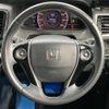 honda odyssey 2014 CFJ1792524 image 12