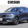 volvo xc40 2019 CFJ1550394 image 1