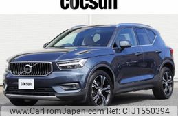 volvo xc40 2019 CFJ1550394