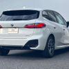 bmw 2-series 2022 CFJ1134282 image 2