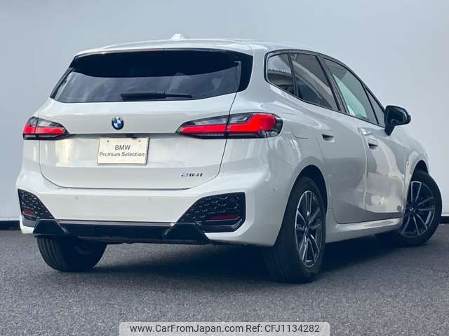 bmw 2-series 2022 CFJ1134282 image 2
