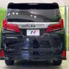 toyota alphard 2018 -TOYOTA--Alphard DBA-AGH30W--AGH30-0229425---TOYOTA--Alphard DBA-AGH30W--AGH30-0229425- image 16
