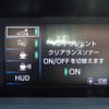 toyota prius 2016 GOO_JP_700080015330250301002 image 67